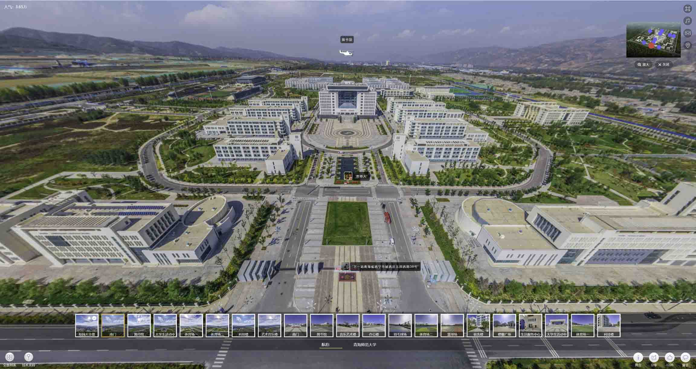 沾益油菜花-惊艳半生的花海仙境